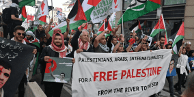 لجنة فلسطين تستضيف "المسار البديل" في شتوتغارت