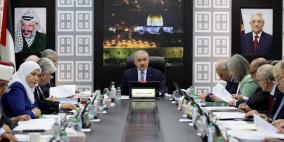 مجلس الوزراء يقرر تشكيل لجنة لبحث العملة الفلسطينية