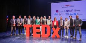 بنك فلسطين وإنترسيكت يساهمان في دعم فعاليات مؤتمر"TEDx ميدان المنارة"