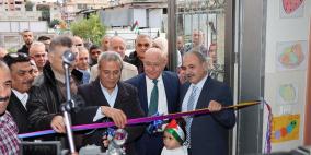 افتتاح مدرسة القلب الكبير الثانوية للصم في قلقيلية