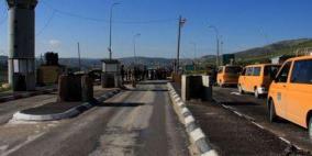 الاحتلال يغلق حاجز حوارة العسكري جنوب نابلس