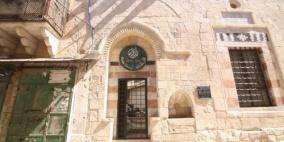 الإعلان عن وثيقة مرجعية لترميم وصيانة المباني الأثرية في القدس