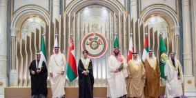 القمة الخليجية الصينية تؤكد ضرورة التوصل لحل عادل للقضية الفلسطينية