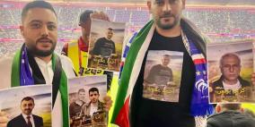 شهداء وأسرى فلسطينيون في ملاعب كأس العالم