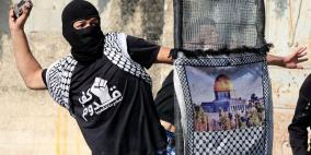 عشرات الإصابات جراء قمع الاحتلال مسيرات بالضفة الغربية