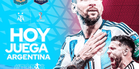حلم ميسي يتحقق.. الأرجنتين تتوج بثالث كأس العالم في تاريخها