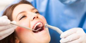 هل حشو الأسنان آمن أثناء الحمل؟
