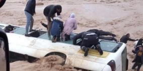 الأردن: سيول وانهيارات وإغلاق طرق جراء الأمطار الغزيرة