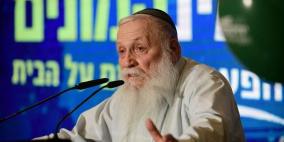 وفاة الزعيم الروحي لـ"الصهيونية الدينية" حاييم دروكمان