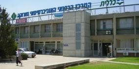 فيديو: مصرع إسرائيلي وإصابة آخرين جراء حريق في مستشفى سوروكا