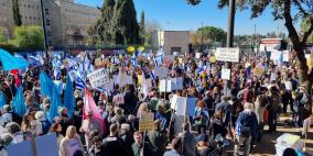 بالصور: مئات المعارضين يتظاهرون أمام الكنيست ضد حكومة نتنياهو