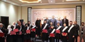 مصرف الصفا يكرم الفائزين بمسابقة القرآن الكريم الثانية