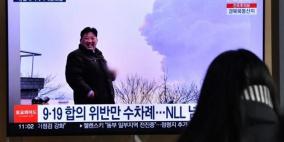 كوريا الشمالية تطلق 3 صواريخ بالستية جديدة