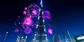 بث مباشر: احتفالات رأس السنة في برج خليفة 2023 دبي الإمارات