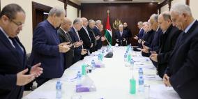 البيان الختامي لاجتماع تنفيذية المنظمة برئاسة الرئيس عباس
