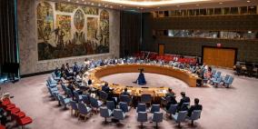 مجلس الأمن يناقش انتهاك إسرائيل للوضع الراهن في القدس