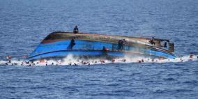 مصرع خمسة مهاجرين بعد غرق قاربهم قبالة السواحل التونسية