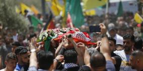 فيديو: الجماهير الفلسطينية تشيّع جثمان الشهيد فارس حشاش في نابلس