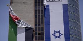 "بن غفير" يصدر أمراً بمنع رفع العلم الفلسطيني في الحيز العام