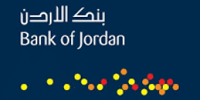  سيف عيسى مديراً إقليمياً لفروع بنك الأردن في فلسطين 