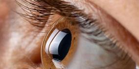 دراسة صادمة.. فيتامين B3 يمكن أن يؤدي لفقدان البصر