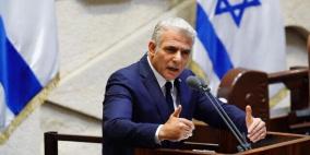 لابيد: اعتراف النرويج وإسبانيا وإيرلندا بفلسطين فشل سياسي إسرائيلي