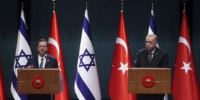 هرتسوغ يدعو إردوغان لزيارة إسرائيل