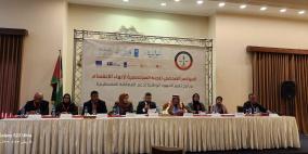 اللجنة المجتمعية لإنهاء الانقسام تعلن عن انعقاد المؤتمر الوطني للمصالحة الفلسطينية