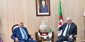 رئيس المجلس الشعبي الوطني الجزائري يستقبل الرجوب