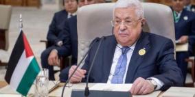 الرئيس: دعم القدس واجب ديني وسنتصدى لمخططات الحكومة الإسرائيلية