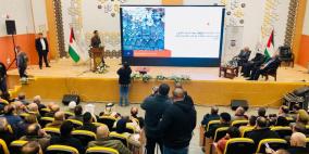 مؤسسة "قدسنا الوقفية" تكرم الشيخ عبد العزيز بن الرحمن آل ثاني وتطلق منصة أسواق القدس