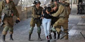 شرطة الاحتلال تعتقل طفلا مقدسياً وتحوله للتحقيق