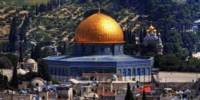 مجلس وزراء الاتصالات العرب يعتمد مدينة القدس "العاصمة الرقمية للعام 2023"
