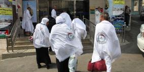 صورة: وفاة معتمرة من غزة في مكة المكرمة