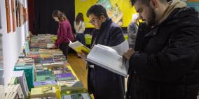 بالصور.. افتتاح معرض القدس للكتاب في مركز يبوس الثقافي