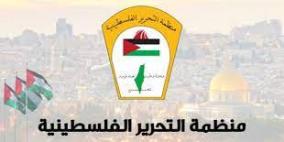 قيادة فصائل منظمة التحرير في لبنان تدين مجزرة الاحتلال في جنين