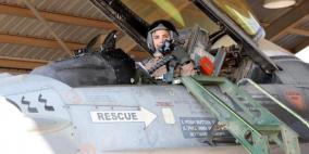 من هي سبأ الذنيبات أول امرأة أردنية تقود مقاتلة أف 16؟ صور