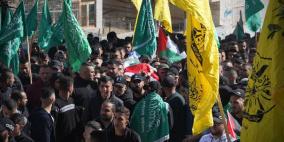 شاهد: تشييع جثمان الشهيد يوسف محيسن في الرام شمال القدس