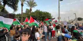 صور: وقفة احتجاجية في يافا تنديدا بالعدوان الإسرائيلي على جنين