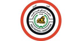 العراق يستضيف بطولة غرب آسيا تحت 23 عاما