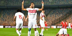 نتيجة مباراة الزمالك وفيوتشر وجدول ترتيب الدوري المصري