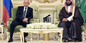 الكرملين: بوتين وولي عهد السعودية يبحثان التعاون في إطار «أوبك+»