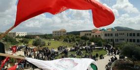 إسرائيل تعتزم وقف الاعتراف بشهادات الجامعات الفلسطينية