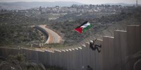 أمنستي: الخطر يداهم الفلسطينيين بينما تُرسخ إسرائيل الفصل العنصري
