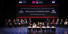 افتتاح مؤتمر محاكاة الأمم المتحدة الفلسطيني الثاني عشر