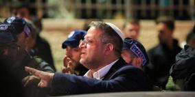 بن غفير يطالب شرطة الاحتلال بهدم المنازل في القدس خلال شهر رمضان
