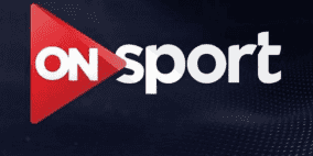 تردد قناة أون سبورت 2023 الناقلة لمباراة الأهلي وسياتل بكأس العالم للأندية