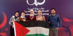 فريق جامعة النجاح يحصد المركز الرابع في بطولة مناظرات آسيا