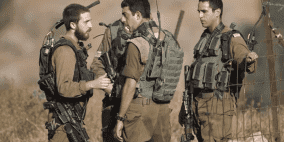 الاعلام الإسرائيلي يحذر من "هجوم انتقامي" رداً على عملية أريحا