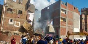 مصر: مصرع 6 أشخاص في انهيار مبنى بمحافظة البحيرة